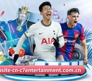 C7娱乐 APP 界面